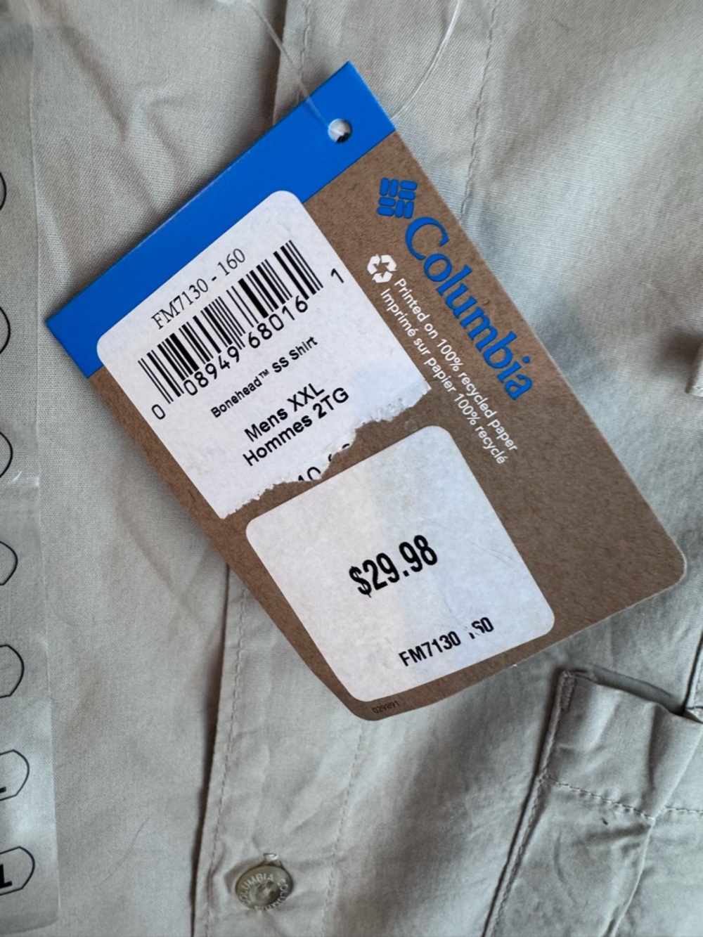 Men’s Columbia Short-Sleeve Fishing Shirt - Picture 3 of 5